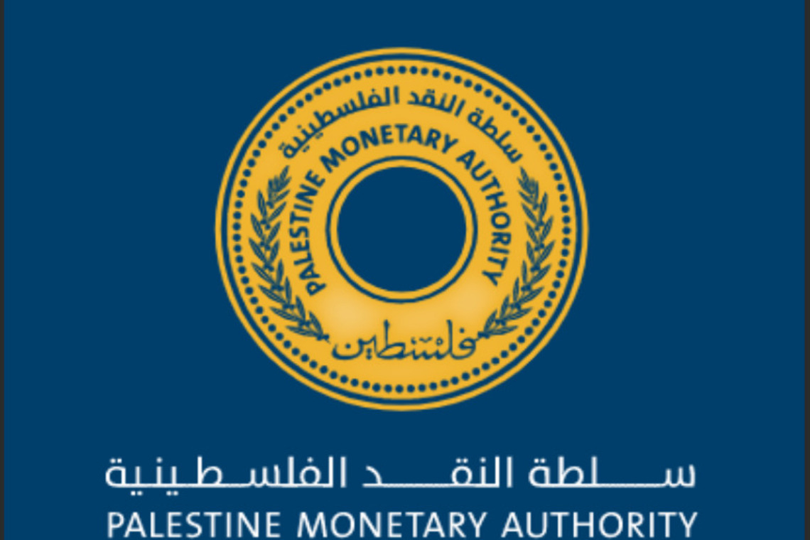 عاجل | سلطة النقد: ارتفاع لافت في قروض شراء المركبات الخاصة رغم الظروف الاقتصادية خلال الربع الأول من 2025. 