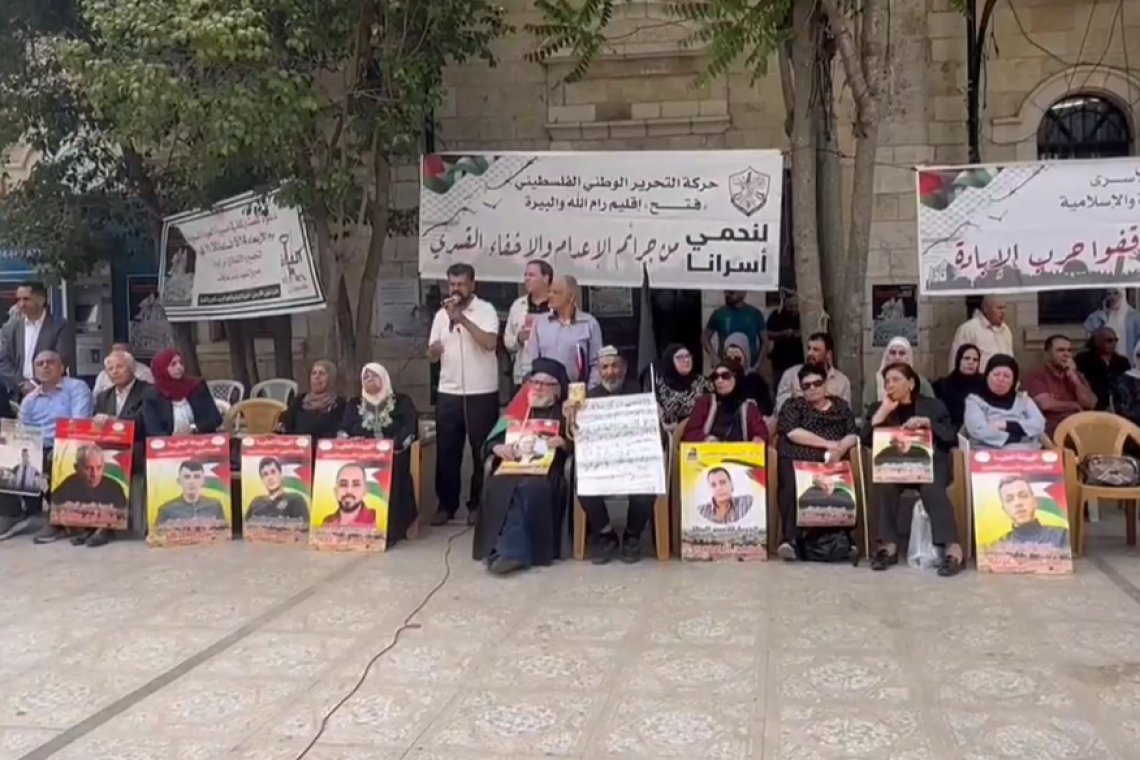 وقفة في نابلس دعمًا لغزة والأسرى وتنديدًا باغتيال الصحفي إصليح . 