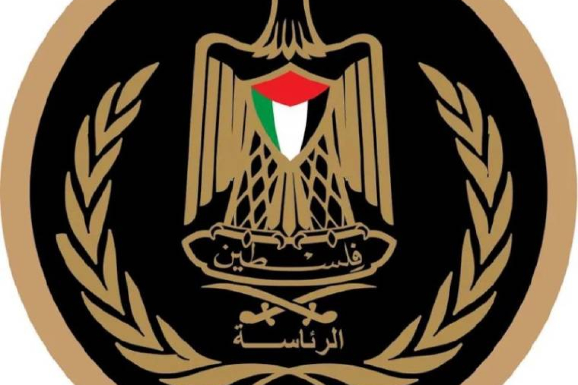 عاجل | الرئاسة الفلسطينية ترحب بإعلان ترمب رفع العقوبات عن سوريا وتؤكد دعمها للشعب السوري